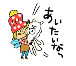 Dining bar "coccinelle" sticker #4776247