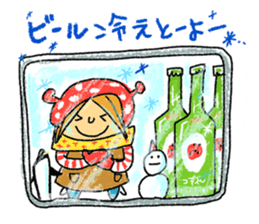 Dining bar "coccinelle" sticker #4776250