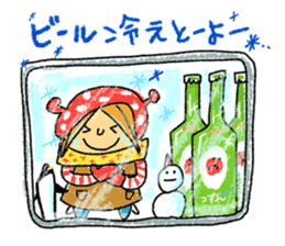 Dining bar "coccinelle" sticker #4776250