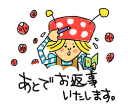 Dining bar "coccinelle" sticker #4776251