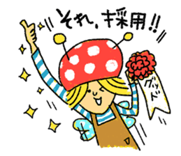 Dining bar "coccinelle" sticker #4776254