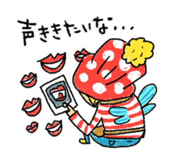 Dining bar "coccinelle" sticker #4776255