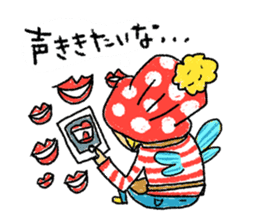 Dining bar "coccinelle" sticker #4776255