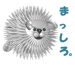 Needle Rabbit Lion sticker #4776308