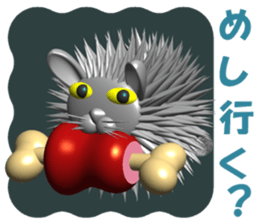 Needle Rabbit Lion sticker #4776319