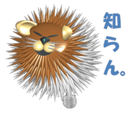 Needle Rabbit Lion sticker #4776321