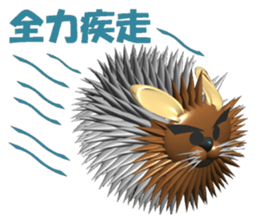 Needle Rabbit Lion sticker #4776334
