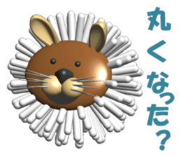 Needle Rabbit Lion sticker #4776337
