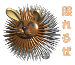Needle Rabbit Lion sticker #4776338