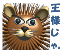 Needle Rabbit Lion sticker #4776342