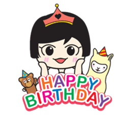 My Baby Sheep Kiana sticker #4776426