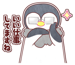 Affirmative Penguin and Seal (JP) sticker #4776505