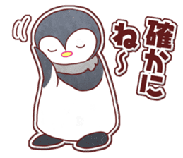 Affirmative Penguin and Seal (JP) sticker #4776506