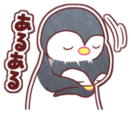 Affirmative Penguin and Seal (JP) sticker #4776507