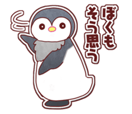 Affirmative Penguin and Seal (JP) sticker #4776510
