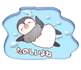 Affirmative Penguin and Seal (JP) sticker #4776514