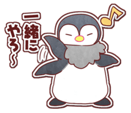 Affirmative Penguin and Seal (JP) sticker #4776518