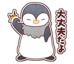 Affirmative Penguin and Seal (JP) sticker #4776526