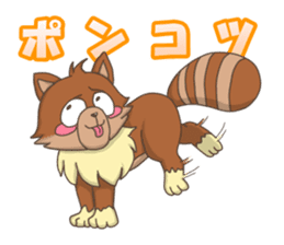 Junk raccoon dog "TERESUKE" sticker #4776620