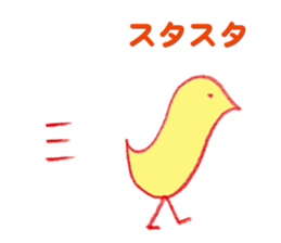 Flowers and animals sticker #4776666