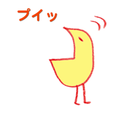 Flowers and animals sticker #4776668