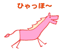 Flowers and animals sticker #4776670