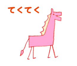 Flowers and animals sticker #4776671