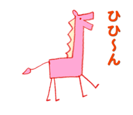 Flowers and animals sticker #4776672