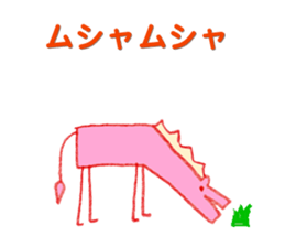 Flowers and animals sticker #4776673