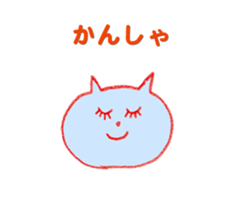 Flowers and animals sticker #4776680