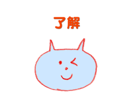 Flowers and animals sticker #4776682