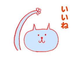 Flowers and animals sticker #4776683