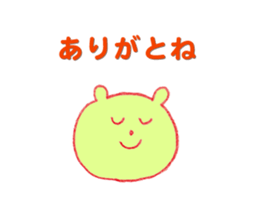 Flowers and animals sticker #4776686