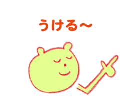 Flowers and animals sticker #4776687