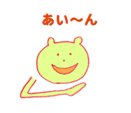 Flowers and animals sticker #4776688