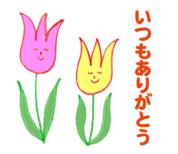 Flowers and animals sticker #4776691