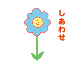 Flowers and animals sticker #4776692