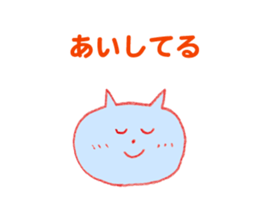 Flowers and animals sticker #4776696