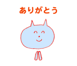 Flowers and animals sticker #4776697