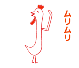 Flowers and animals sticker #4776702