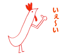 Flowers and animals sticker #4776703