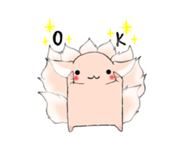 the Nine-tailed cat sticker #4776706