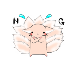 the Nine-tailed cat sticker #4776707
