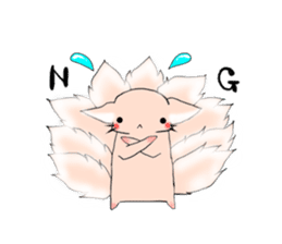 the Nine-tailed cat sticker #4776707