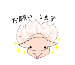 the Nine-tailed cat sticker #4776710