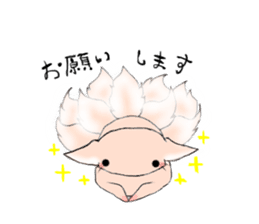 the Nine-tailed cat sticker #4776710