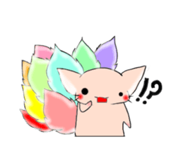 the Nine-tailed cat sticker #4776718