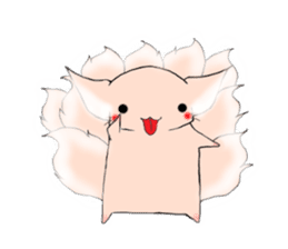 the Nine-tailed cat sticker #4776723