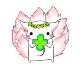 the Nine-tailed cat sticker #4776725