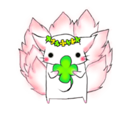 the Nine-tailed cat sticker #4776725